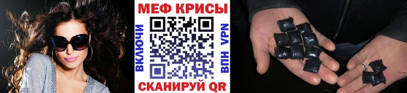 Наркотические вещества Ясногорск Кокаин Метадон Канабис Гашиш Альфа ПВП