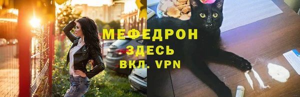 спайс Белоозёрский