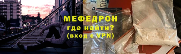 гашишное масло Беломорск