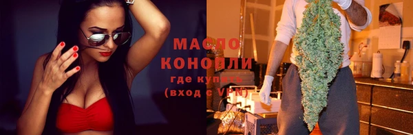 кокаин Белокуриха