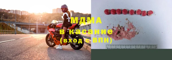 кокаин Белокуриха
