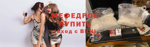 кокаин Белокуриха