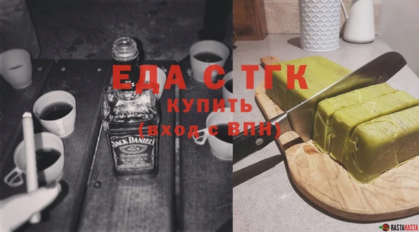 героин Богданович
