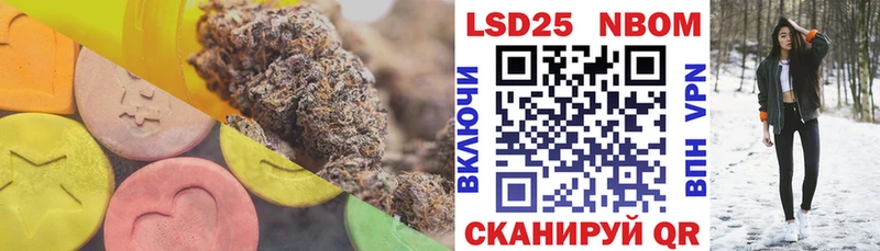Лсд 25 экстази кислота  где купить   Ясногорск 