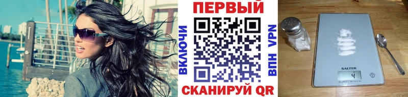 продажа наркотиков  Ясногорск  Метамфетамин мет 